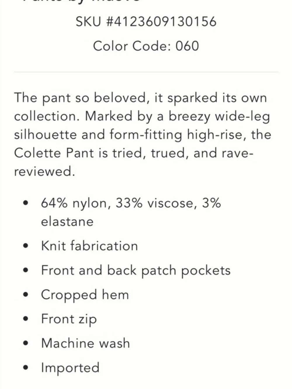 Anthropologie Wide-Leg Knit Crop Pants — True Red - Picture 4 of 5